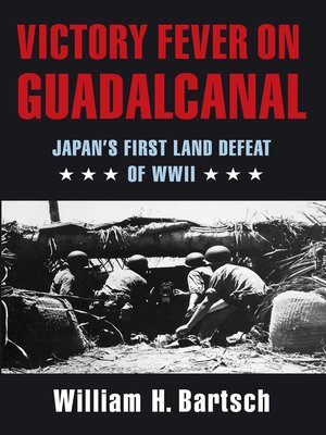cover image of Victory Fever on Guadalcanal